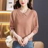 Tops de Manga Larga, Prendas de Punto, Ropa de Otoño, Prendas de Punto con Solapa Rejuvenecedoras para Madres Nuevas 2024, Camisetas Base, Camisas Pequeñas de Moda