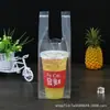 Bolsa para llevar gelatina de hielo, Bolsa para llevar postre de leche de doble piel de pera asada, Ensalada de frutas dulces, Bolsa de plástico Qingbuqiang, Bolsa de mano para postres