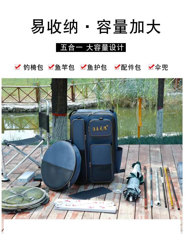 详情6.jpg