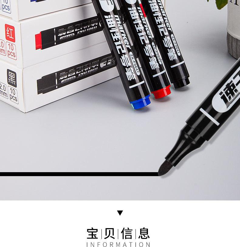 详情_02.jpg