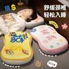 Linda Almohada de Espuma Viscoelástica de Rebote Lento para Siesta Almohada Pequeña Oficina Hora de Almuerzo Almohada para Dormir para Niños Removible y Lavable