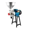 Molino de Maíz para Uso Doméstico 220V, Doble Propósito para Molienda Seca y Húmeda, Máquina Pequeña Comercial para Molienda Ultra Fina de Granos y Alimentos