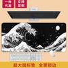 Cross-border mouse pad grande jogo teclado computador pad atacado anime bloqueio engrossado tapete de mesa de jogo entrega de uma peça