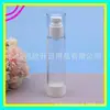 Botella de Loción al Vacío 100ML Esencia Boca de Pollo Botella al Vacío para Loción 100ML Botella con Dispensador para Cebo