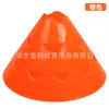 Disco de Señalización Trapezoidal Grande, Disco de Señalización Ondulado, Señal de Tráfico, Cono de Obstáculo, Equipo de Entrenamiento de Fútbol