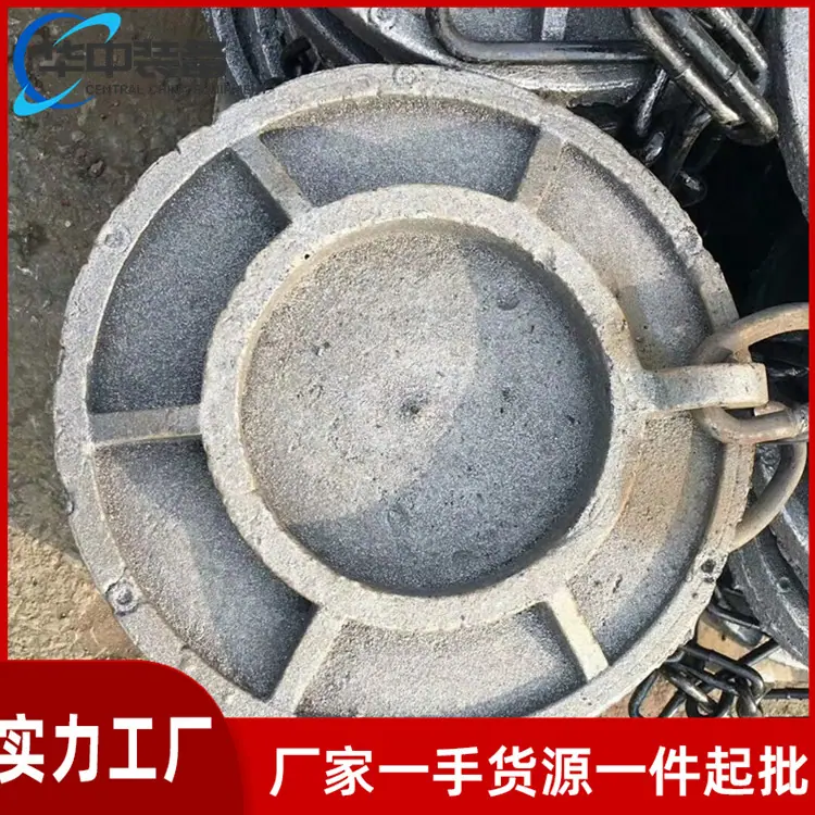 铁柱鞋02