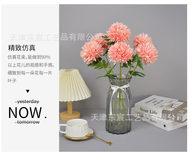 详情_09.png