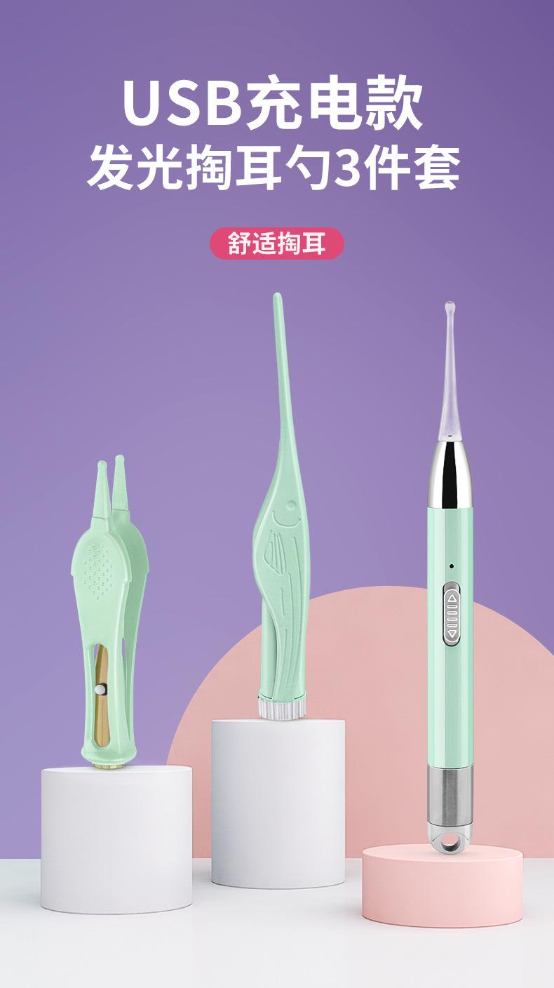 详情_01.jpg