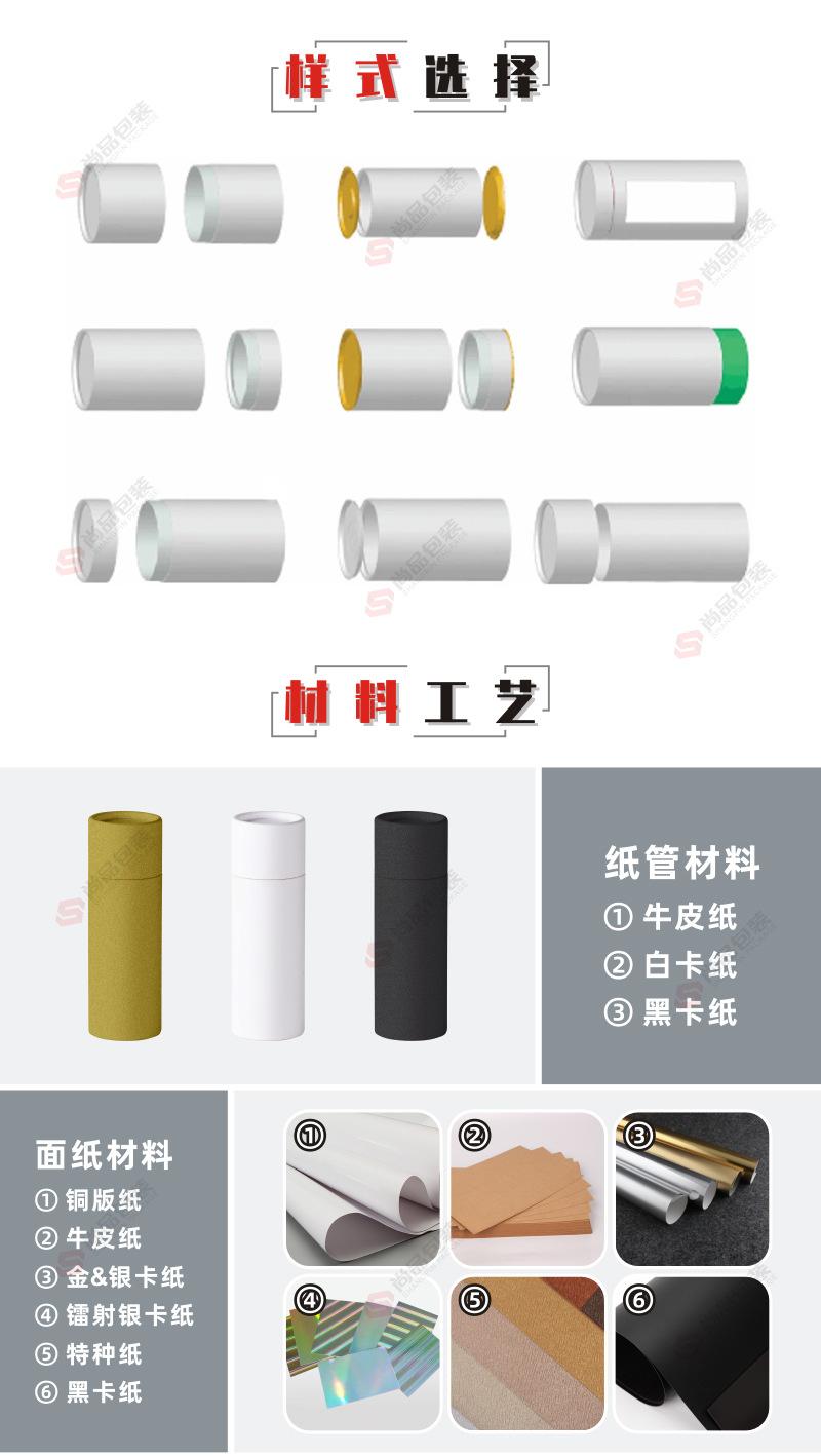 详情页3_05.jpg