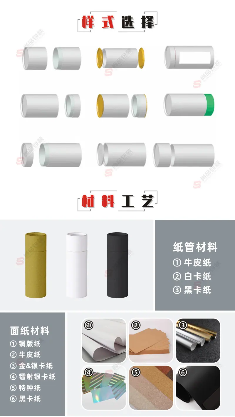 详情页3_05.jpg