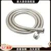 Extensão de Mangueira de Entrada de Água para Máquina de Lavar Universal, Conector Rosqueado Original de 4 Pontos, Mangueira de Torneira Universal, Mangueira de Abastecimento de Água