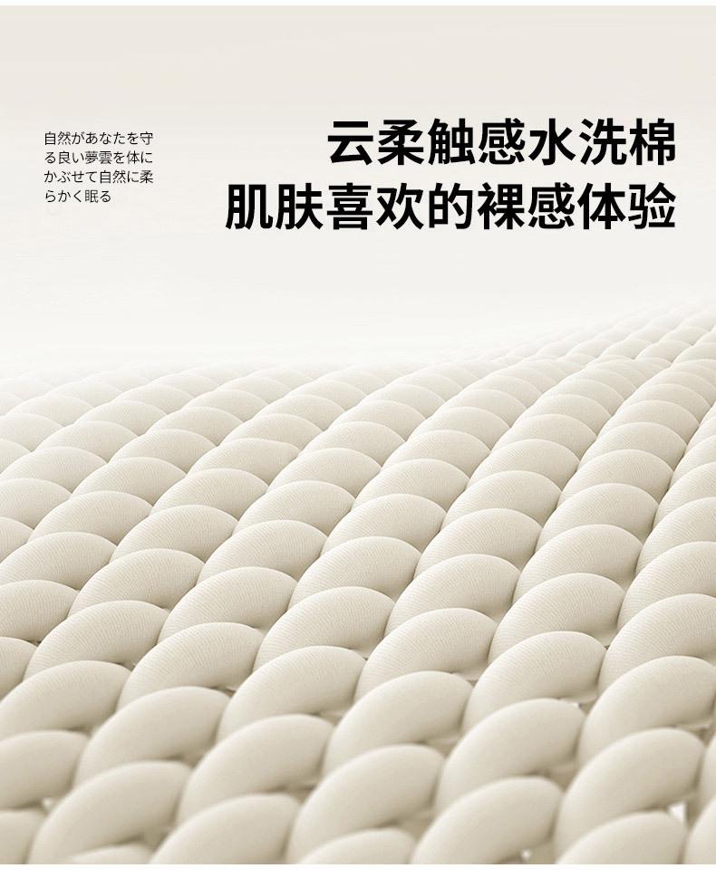 找家纺所有-简兮蓝_11.jpg