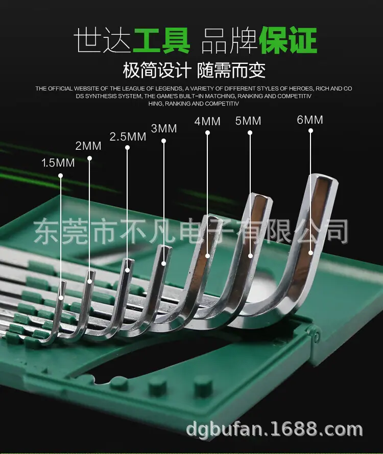 详情-02.jpg