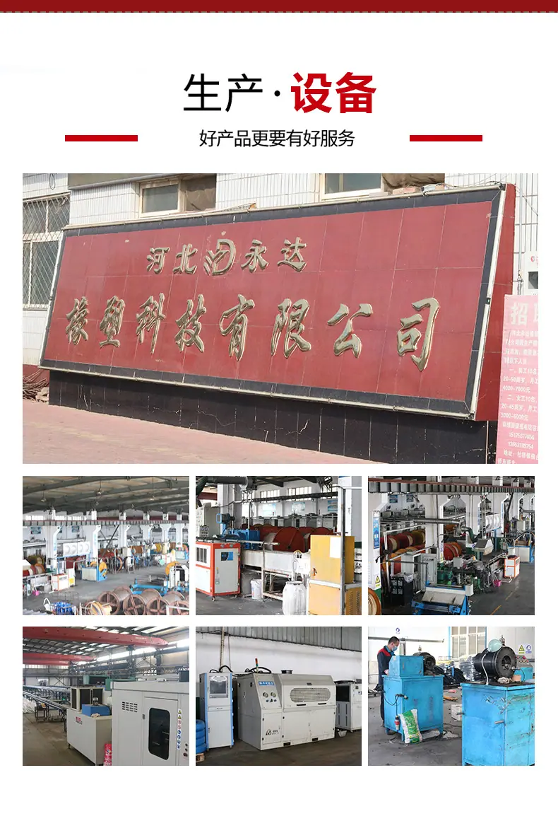 详情_11.jpg
