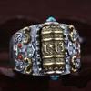Anillo de Seis Caracteres de Palabras Verdaderas para Hombre Personalidad Trendy Retro Anillo Individual Giratorio Retro Anillo de Personalidad Tendencia