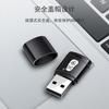 Lector de tarjetas Micro SD USB 2.0 para coche Chuanyu C286, lector de tarjetas de memoria para teléfono móvil, tarjeta TF, compatible con 512G