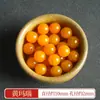 Coleção de Contas Soltas de Ágata Nanhong - Contas Semi-Acabadas de Grau para Acessórios de Joias DIY Pulseira Contas Soltas Nanhong Lianshan
