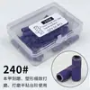 Eixo de anel de lixa mini 3mm diâmetro pequeno cabeça de lixa de anel de lixa ferramenta de unha gravada lixando este anel de unha anel de lixa núcleo do eixo