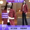 Chaqueta corta de mezclilla de algodón lavado estilo nuevo para mujer, primavera y otoño 2026, hecha a medida, cuello vuelto, 100% algodón, corte ajustado, mezclilla suave, casual