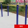 Equipamiento deportivo exterior para jardín de infantes equipo grande de fitness exterior suministros parque comunitario plaza de ejercicio comunitario