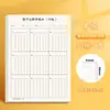 Cuaderno de borrador para estudiantes de primaria, papel de borrador dividido para cálculo vertical de matemáticas, papel cuadriculado para practicar la verificación y el borrador