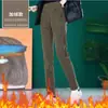 Calças Casuais com Forro de Lã Outono e Inverno Novas Maillard Elástica Cintura Alta Explosões Calças Harlan Leggings Quentes Espessados Femininos