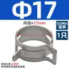 Abrazadera Elástica Dacromet Clip para Tubería Abrazadera de Resorte para Manguera Abrazadera para Manguera de Presión Manual Automotriz Q673B Abrazadera de Acero al Manganeso para Tubería de Aceite