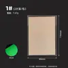 BLF Nuevo Material para Atar Papel con Textura de Madera Cuerpo de Señuelo para Pesca con Mosca Material para Atar Señuelo Señuelo para Pesca con Mosca Material para Atar Moscas