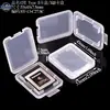 Paquete múltiple de tarjeta TF + estuche para tarjeta SD, estuche de plástico para tarjeta TF, caja de embalaje para tarjeta de memoria de cámara, estuche de PP para tarjeta Micro SD