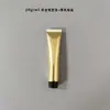 En Stock Botella de Plástico Vacía de 20 ml Tubo Suave Cosméticos Alto Brillo Oro y Plata Compuesto de Plástico y Aluminio Tubo Suave