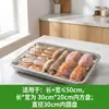 Tapa de Bol Grande Desechable de Grado Alimenticio de 52 cm para Uso en Casa, Calentamiento en Microondas, a Prueba de Fugas, a Prueba de Polvo, Bolsa de Conservación