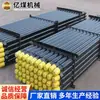 Barras de perforación geológica, utilizadas para perforar pozos de agua y realizar exploración minera. Son resistentes al desgaste, resistentes a la torsión, ligeros y fáciles de operar.