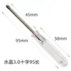 Destornillador pequeño destornillador Phillips pequeño de 3 mm juego completo de destornillador para teléfono móvil reloj juguete gafas 2.0 palabra