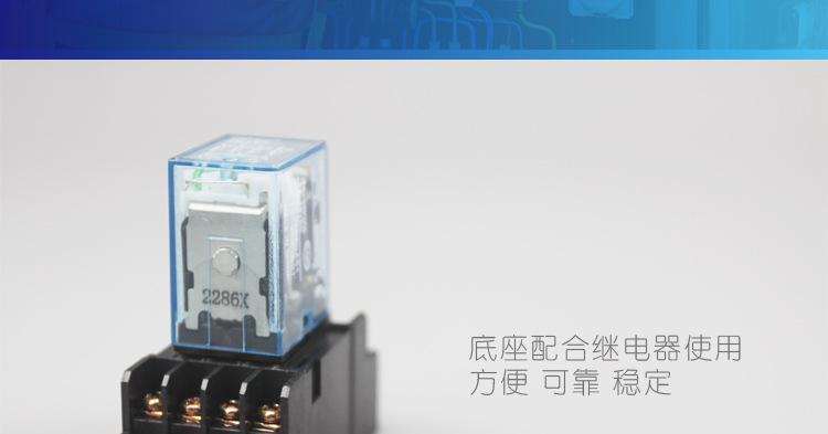 详情页设计稿-(2)_13