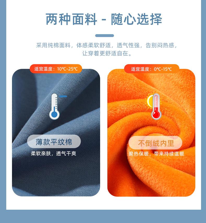 详情页_17.jpg