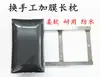 Almofada de travesseiro para cama de lavatório de salão de beleza, cama estilo tailandês, cama de lavatório, travesseiro flip, acessórios para travesseiro de lavatório