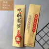 Bolsa de Papel para Frutas Confitadas Grandes Bolsa de Papel Recubierto Resistente al Aceite y Antiadherente Fábrica de Bolsas de Papel para Frutas Confitadas Soporte Directo de Fábrica Personalización