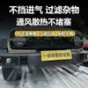 Adecuado para 26 modelos de la versión de combustible del Great Wall Tank 300, accesorios de modificación de rejilla a prueba de insectos, directo del fabricante
