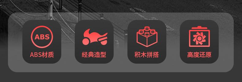 672006详情页_02.jpg?x-oss-process=image/format,png