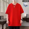 Camiseta de Manga Corta Pesada 220g Algodón Puro para Hombre Cuello Redondo Estilo Americano Holgada Verano Algodón Manga Media Color Sólido