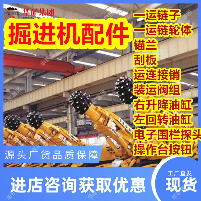 QQ截图20200408094251.jpg