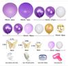 Amazon Balão Roxo Aniversário Borboleta Dourada Guirlanda Decoração Lady Girl Baby Party Festa de Aniversário Casamento