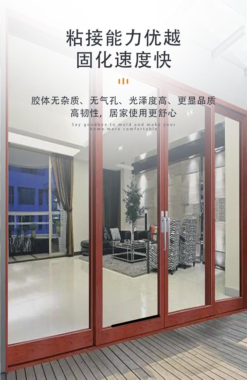 详情模板_07.jpg