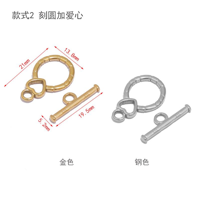 款式2