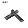 Herramienta de corte CNC para ranura en H de 5 mm Mgmn500-04-R 500-H 300-F para cortar acero al carbono, acero aleado y hierro fundido