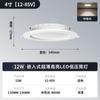 Luz descendente LED de bajo voltaje de 12 V, 24 V y 36 V CC, luz empotrada para ascensor, luz marina, luz solar para taller y techo.