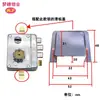 Accesorios para Cerradura de Puerta Panel Tope Cuadrado Varilla Tornillo Tornillo Barra de Hierro Pasador Carcasa Clip de Retención Resorte Pieza Direccional Junta
