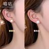 Xi Gu E2317 S999 Plata Cuadrado Pequeño Perla de Azúcar Pendientes Mostrar Tobillo Blanco Cuadrado Rojo Lujo Ligero Premium Pendientes