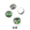 Cristal de Satélite de Venta Caliente, Cuatro Garras con Pedrería, Redondo con Agujeros, Estilo Cosido a Mano, Accesorios DIY para Ropa y Bolsos