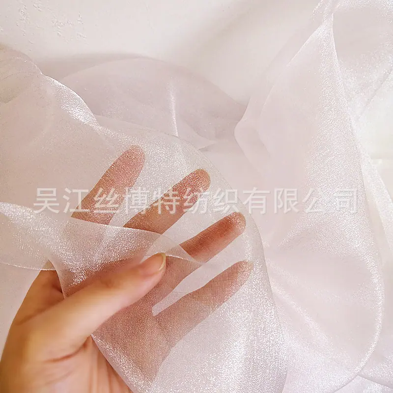 云雾纱粉4.jpg